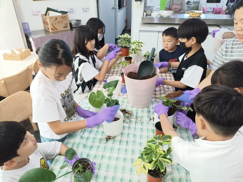 정서프로그램_원예